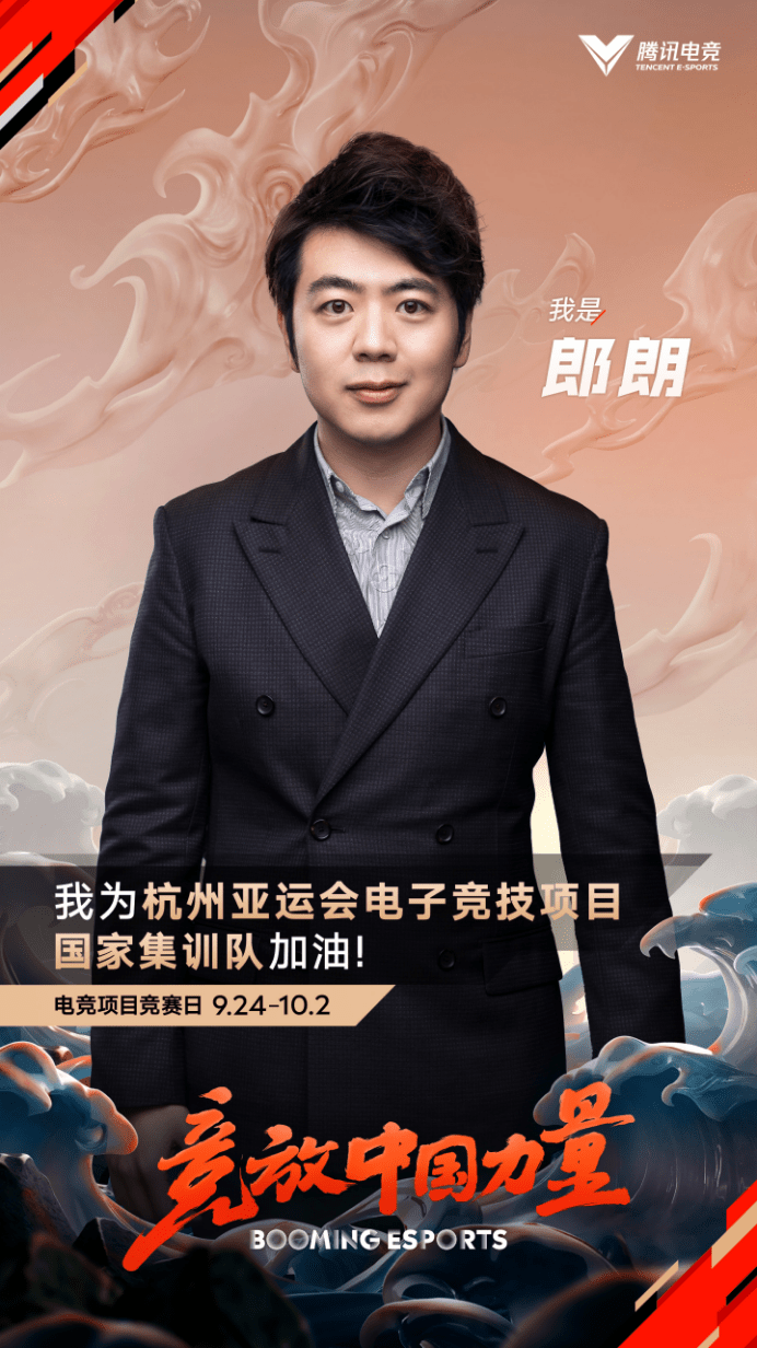 泰国球队全力以赴，为国争光